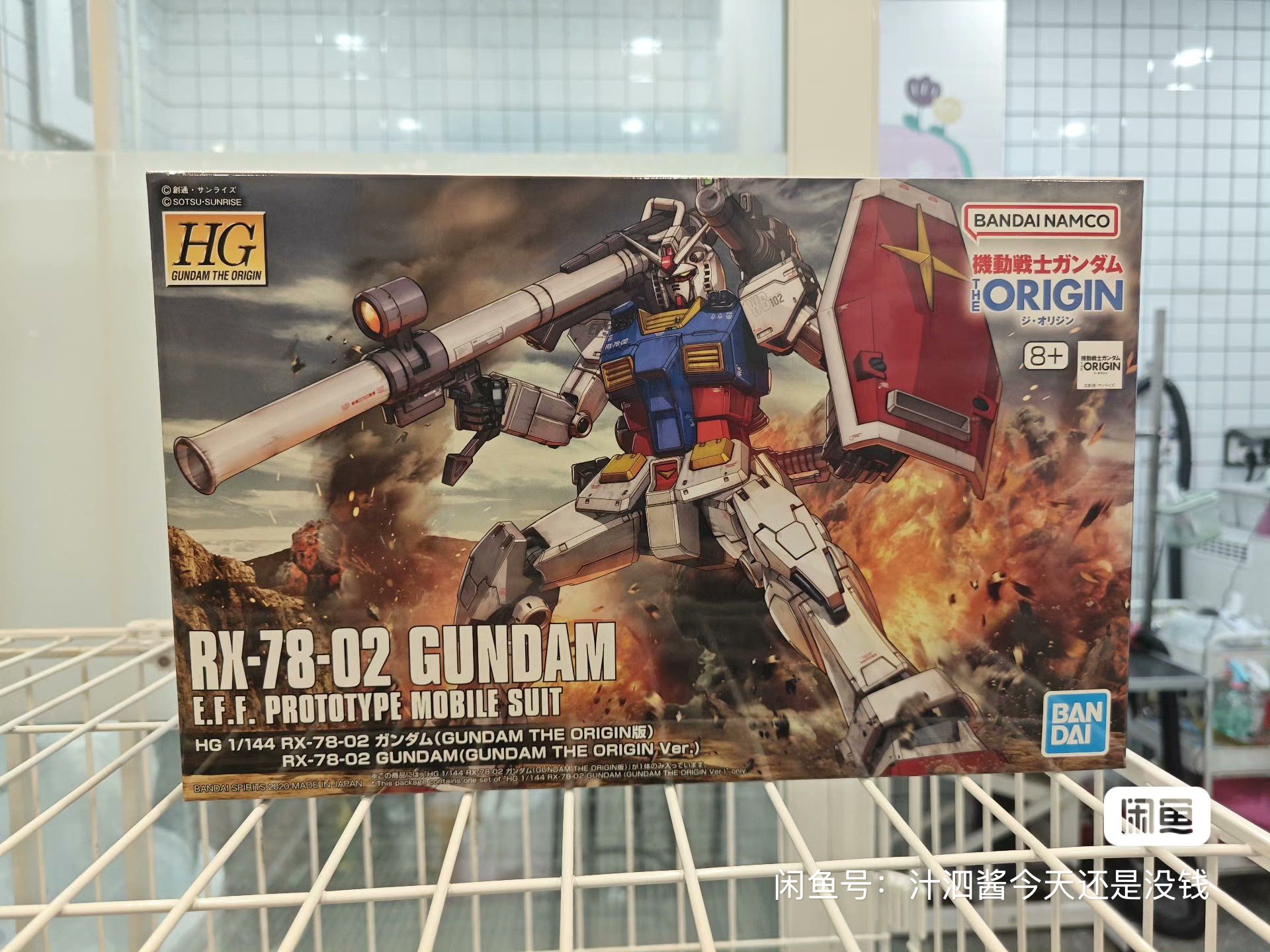 Bandai original anime gundam h - Bandai Model Gundam Hg avaliação e preço