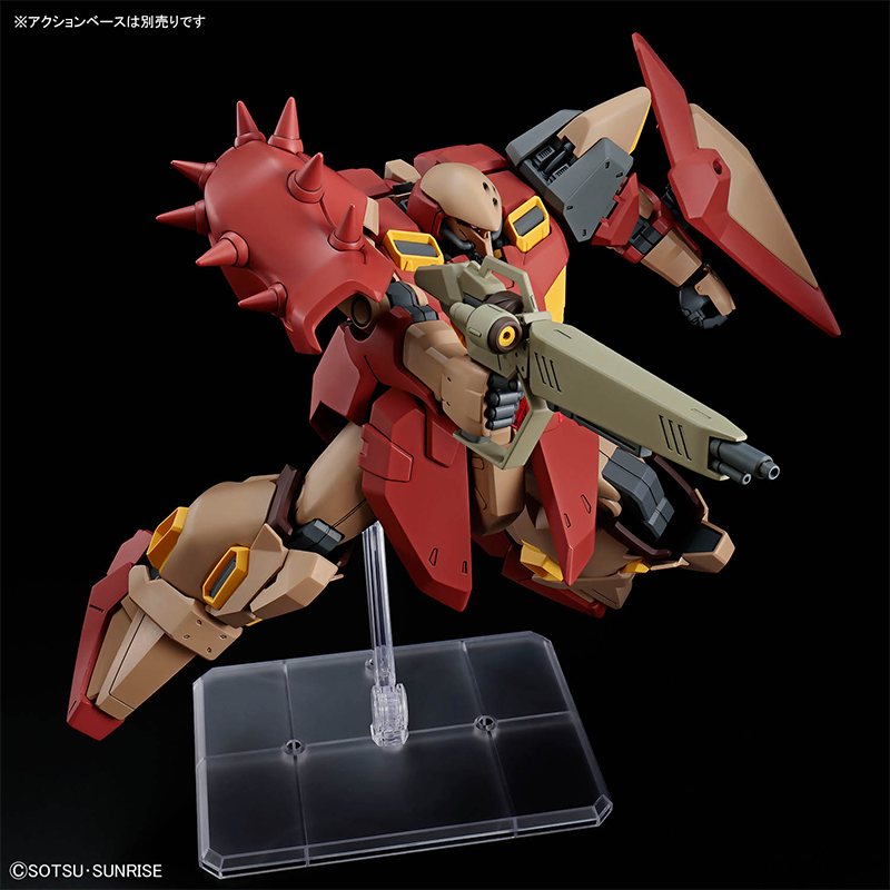 Bandai HG 1/144 HG Gundam MESS - Bandai Model Gundam Hg avaliação e preço